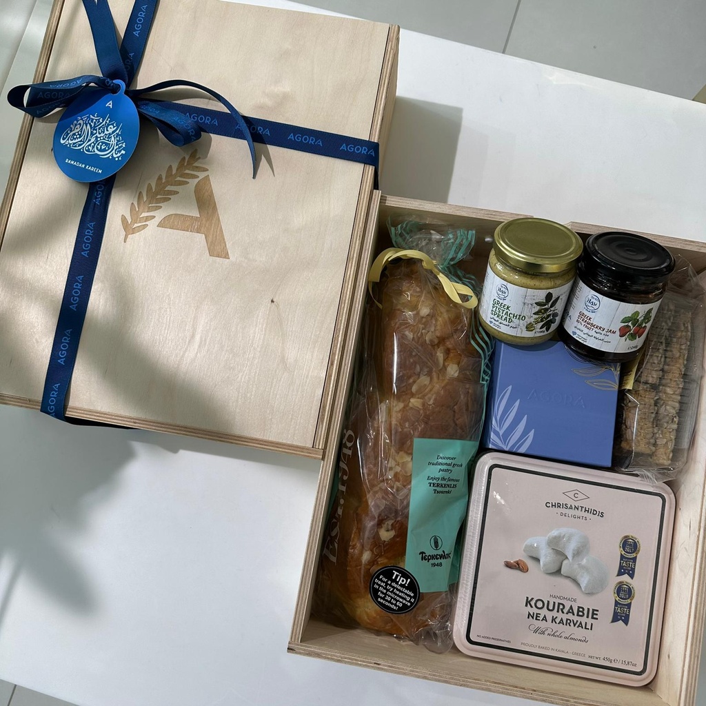 Luxury Gift Box