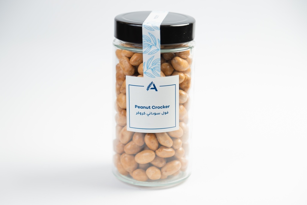 جرة زجاجية من الفول السوداني المقرمش 210 غرام