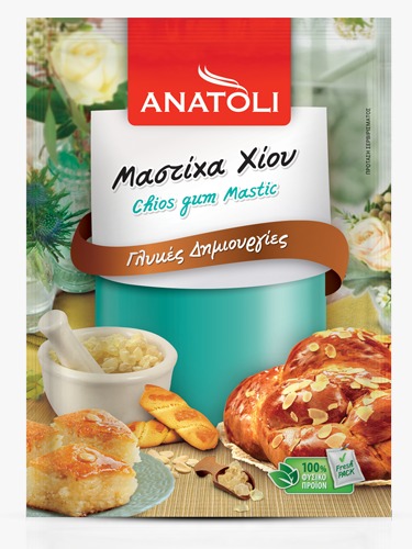 Greek Mastica 5g