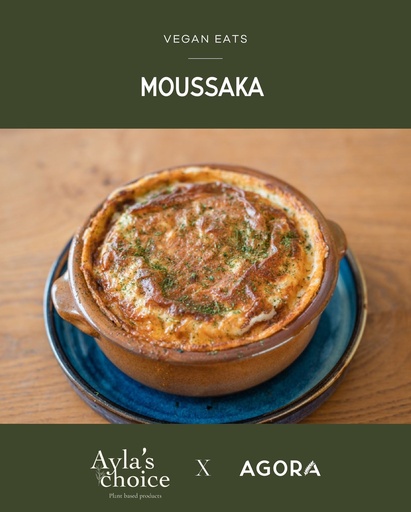 موساكا نباتية