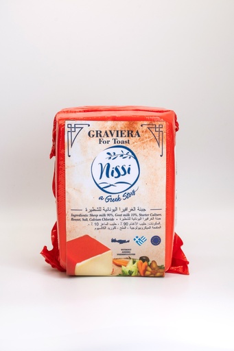 Greek Graviera Semi Hard 300g